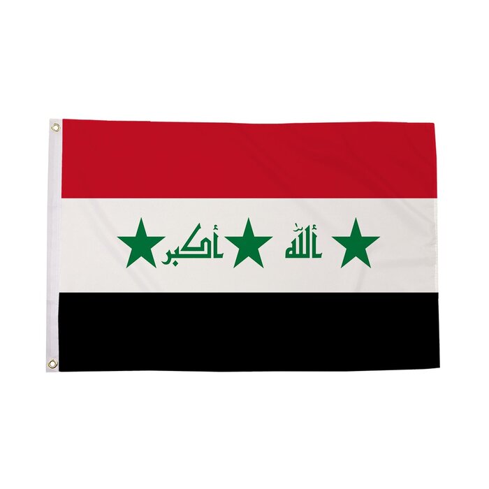 Iraq Flag