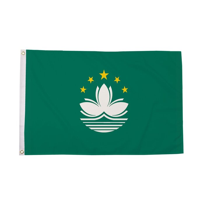 Macau Flag