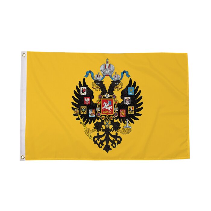 Russian Imperial Flag