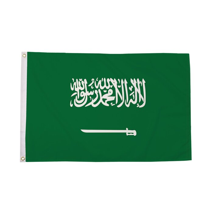 Saudi Arabia Flag
