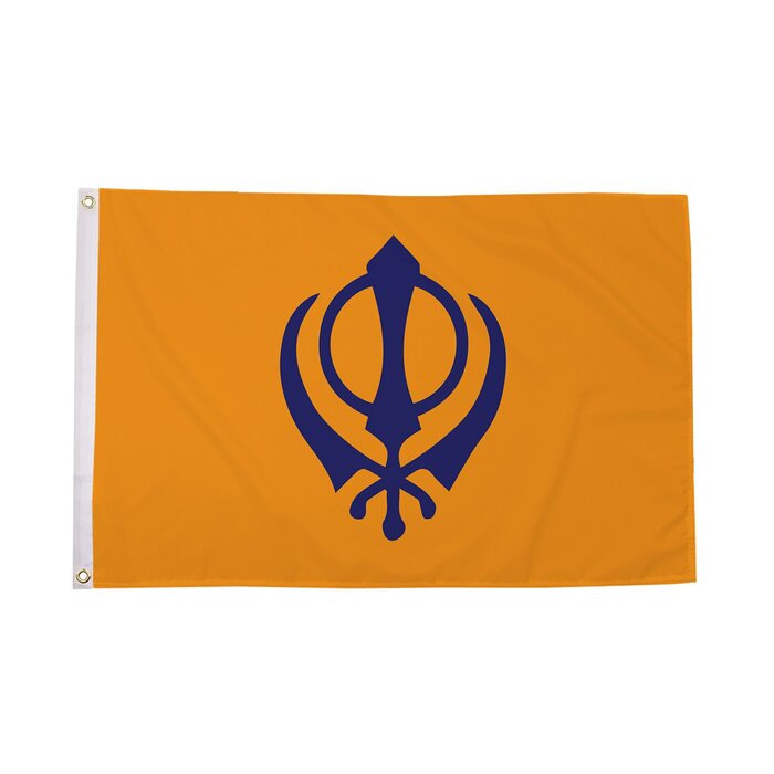 Sikh Flag