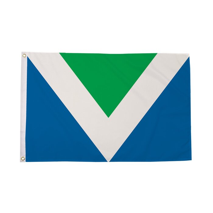 Vegan Flag