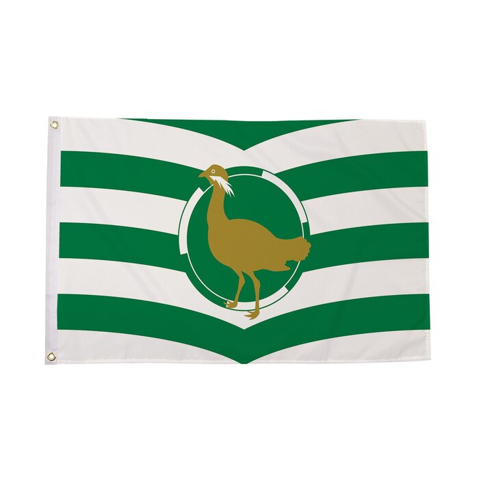 Wiltshire New Flag