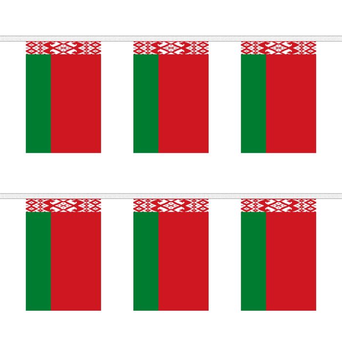 Belarus Bunting