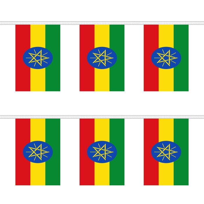 Ethiopia (with Star) Bunting