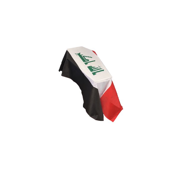 Iraq (New) Coffin Drape Flag