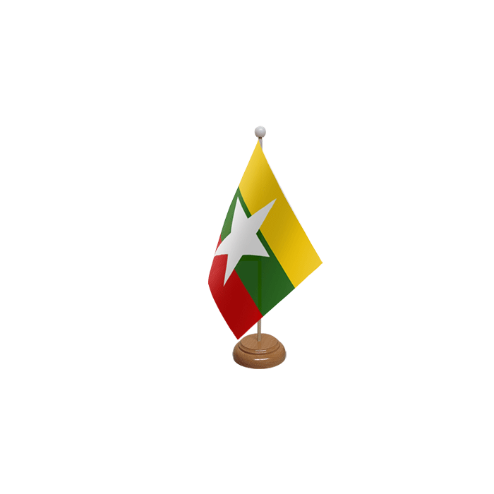 Myanmar New (Burma) Large Wooden Table Flag – 18x12in (45 x 30 cm)
