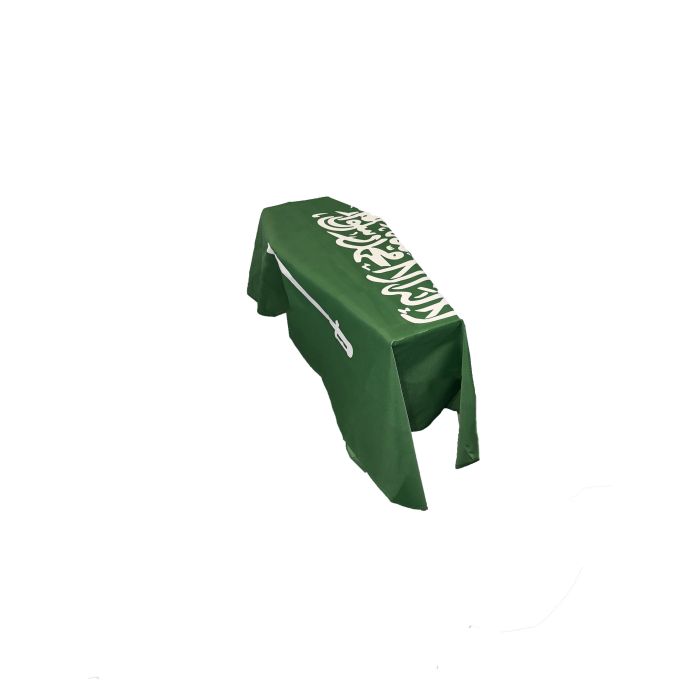 Saudi Arabia Coffin Drape Flag