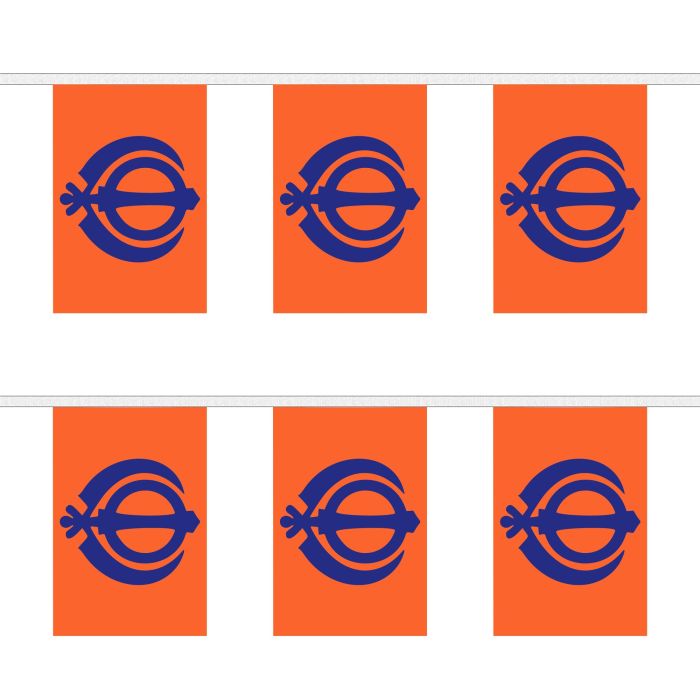Sikh Bunting