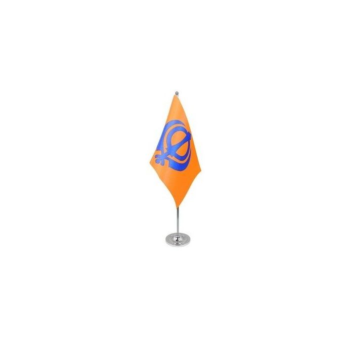 Sikh Large Wooden Table Flag – 18x12in (45 x 30 cm)