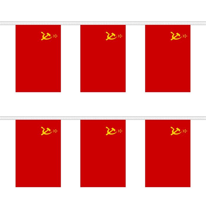 USSR Bunting
