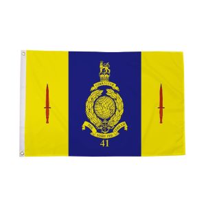 41 Commando Royal Marines Flag