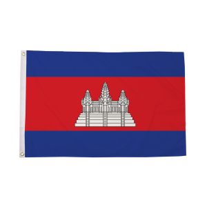 Cambodia Flag