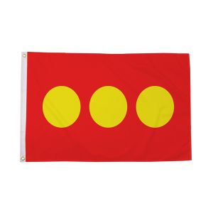 Christiania (Freetown) Flag