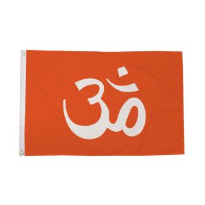 Hindu Flag