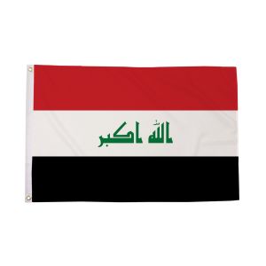 Iraq (New) Flag