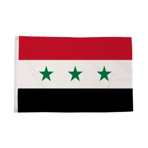 Iraq Stars Only 1963-1991 Flag