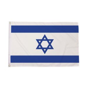Israel Flag