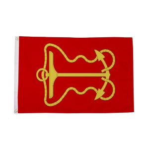 Lord High Admiral Flag