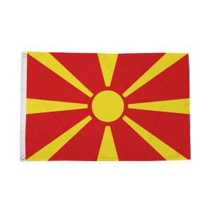 Macedonia New Flag