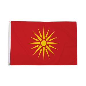 Macedonia Old Flag