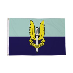 Special Air Service (SAS) Blue Flag