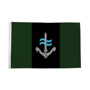 Special Boat Service (SBS) Flag
