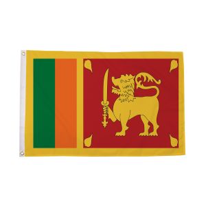 Sri Lanka Flag