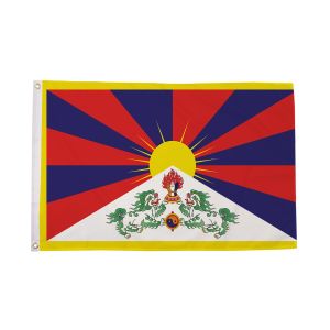 Tibet Flag