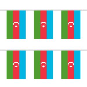 Azerbaijan Rectangular Bunting