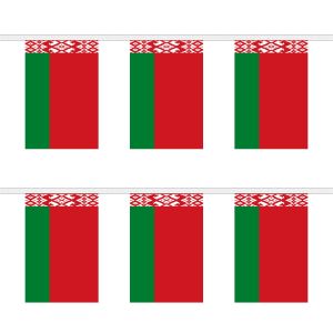Belarus Rectangular Bunting