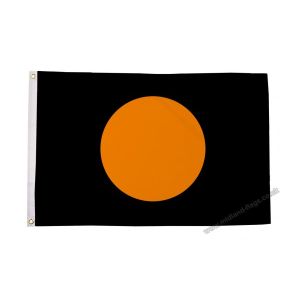 Black with Orange Circle Flag