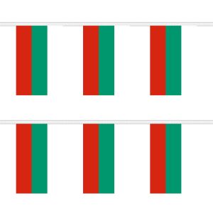 Bulgaria Rectangular Bunting