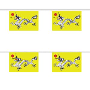 Chinese Dragon Horizontal Rectangular Bunting