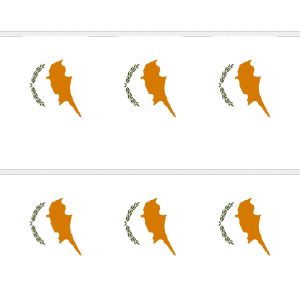 Cyprus Rectangular Bunting