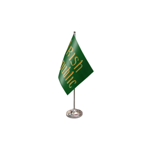 Easter Rising (Irish Republic) Satin Table Flag
