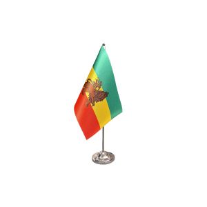 Ethiopia Lion Satin table Flag
