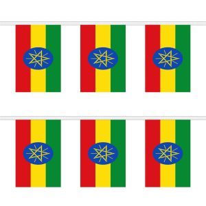 Ethiopia (with Star) Rectangular Bunting