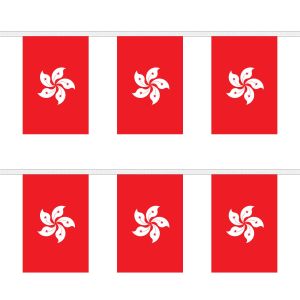Hong Kong New Rectangular Bunting