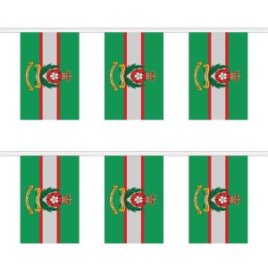 Intelligence Corps Rectangular Bunting