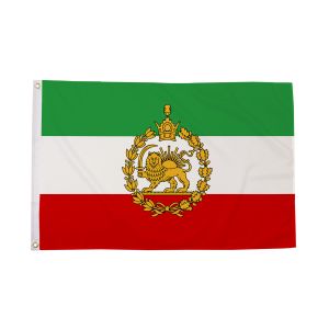 Iran (Lion and Sun) Flag