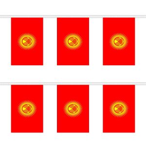 Kyrgyzstan Rectangular Bunting