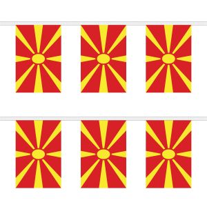 Macedonia New Rectangular Bunting
