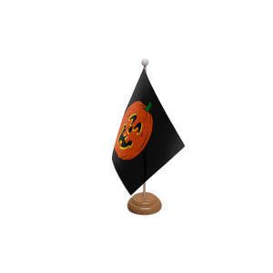 Pumpkin Wooden Table Flag