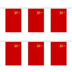 USSR Rectangular Bunting
