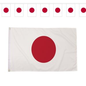 World Cup 2026 Japan Team Bundle