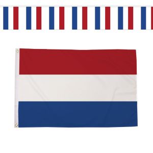 World Cup 2026 Netherlands Team Bundle