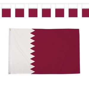 World Cup 2026 Qatar Team Bundle