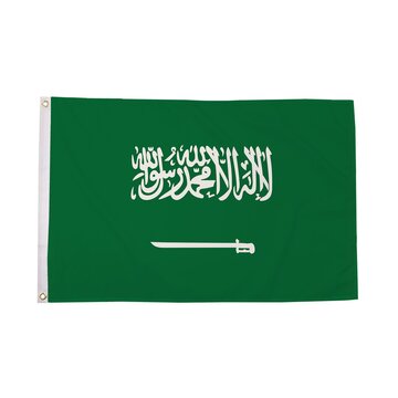 Saudi Arabia Flag