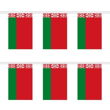 Belarus Bunting